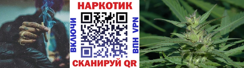 Купить закладку COCAIN А ПВП Каннабис Мефедрон Ленск