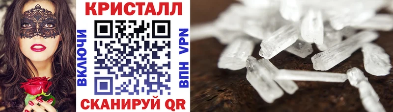 Амфетамин 97%  Купить где  Ленск 