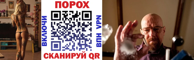 АМФЕТАМИН Premium Ленск