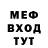 ТГК Wax MARIKMOLOKOV