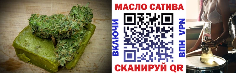 Купить где Ленск Cannafood конопля