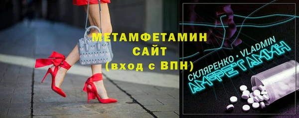 кокс Елизово