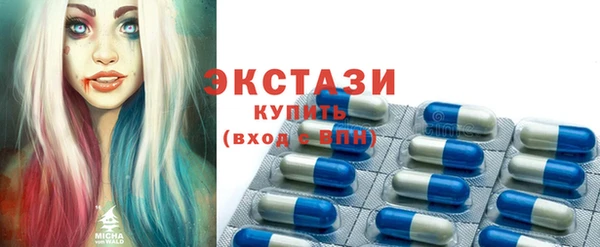 apvp Дмитров