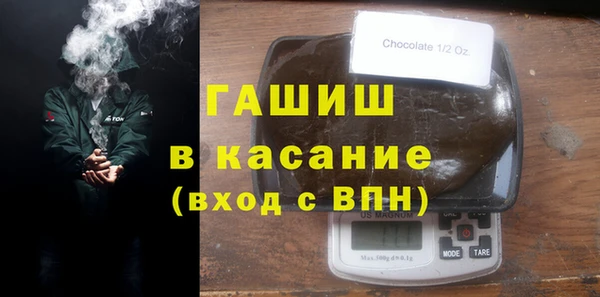 кокаин Елабуга