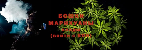 кокс Елизово
