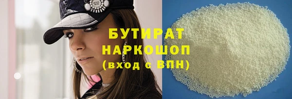 apvp Дмитров