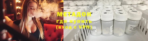 не бодяженный Ельня