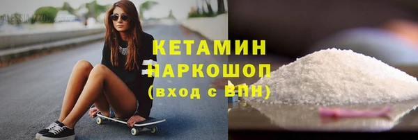 apvp Дмитров