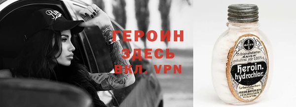 apvp Дмитров