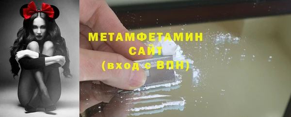ALPHA-PVP Дмитриев