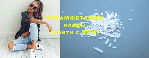 не бодяженный Ельня