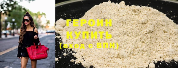 кокс Елизово
