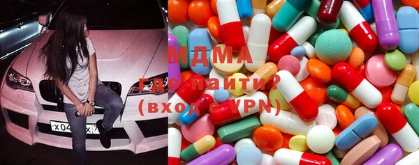 кокаин Елабуга