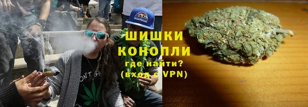 ALPHA-PVP Дмитриев