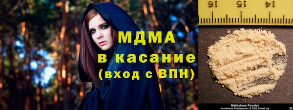 кокс Елизово