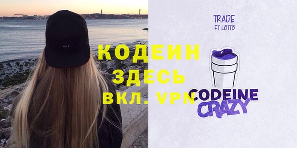 ALPHA-PVP Дмитриев